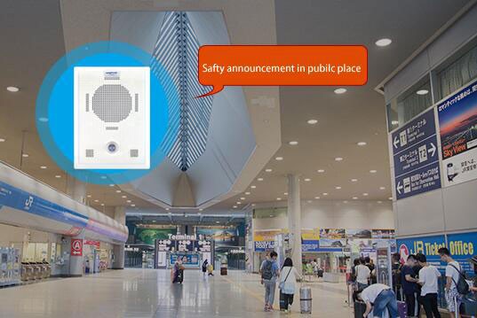 Solution for safety voice prompt in construction site | workshop | plant area