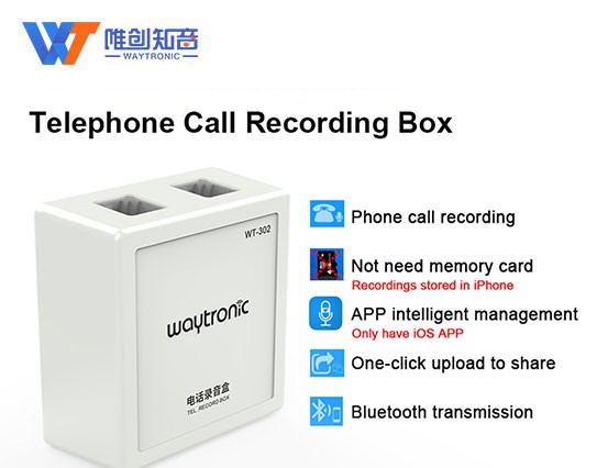 Automatic Call Recorder Equipment 